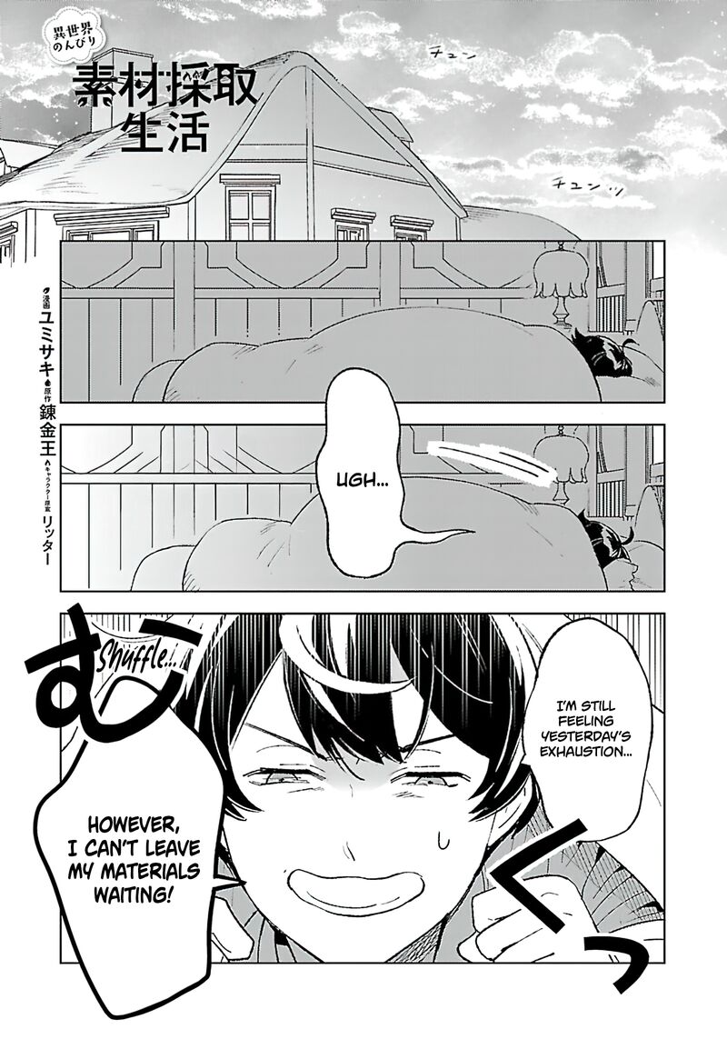 Isekai Nonbiri Sozai Saishu Seikatsu 22 2