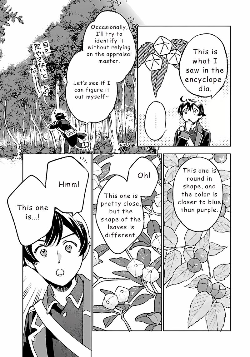 Isekai Nonbiri Sozai Saishu Seikatsu 23 12