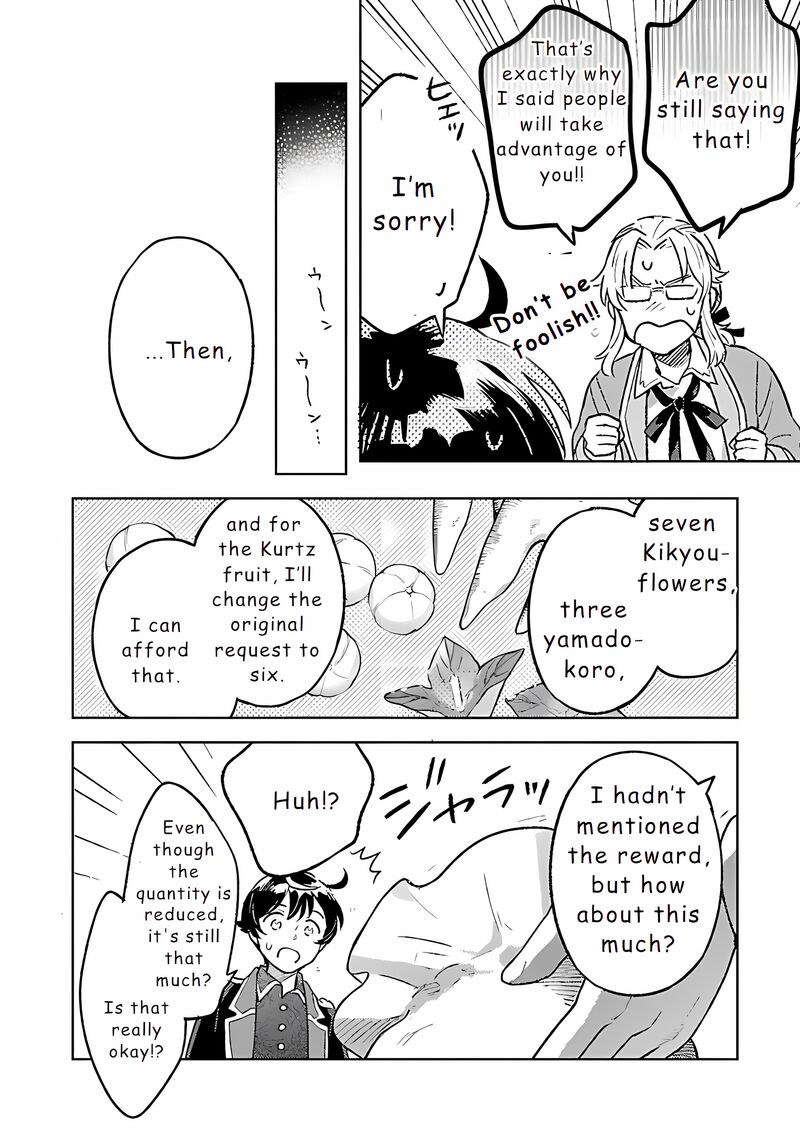 Isekai Nonbiri Sozai Saishu Seikatsu 24 16