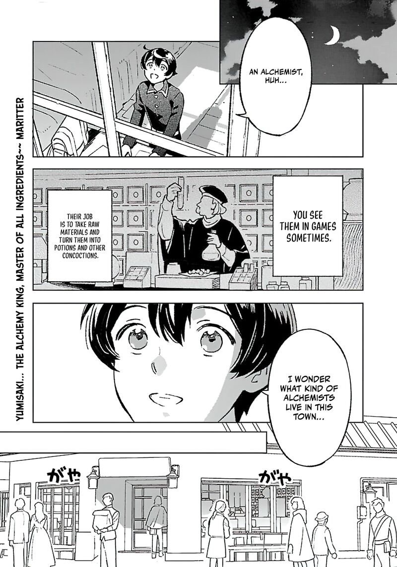 Isekai Nonbiri Sozai Saishu Seikatsu 25 2