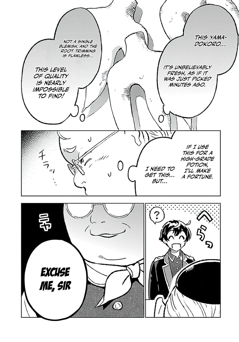 Isekai Nonbiri Sozai Saishu Seikatsu 25 7