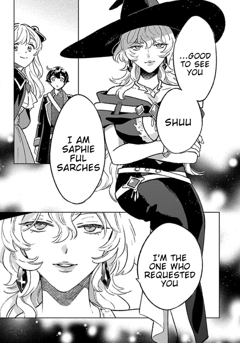 Isekai Nonbiri Sozai Saishu Seikatsu 27 7