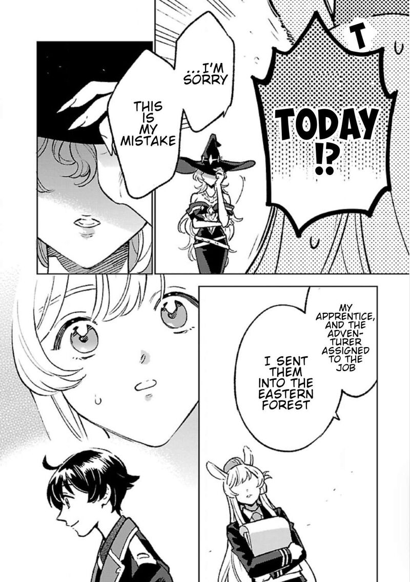 Isekai Nonbiri Sozai Saishu Seikatsu 32 4