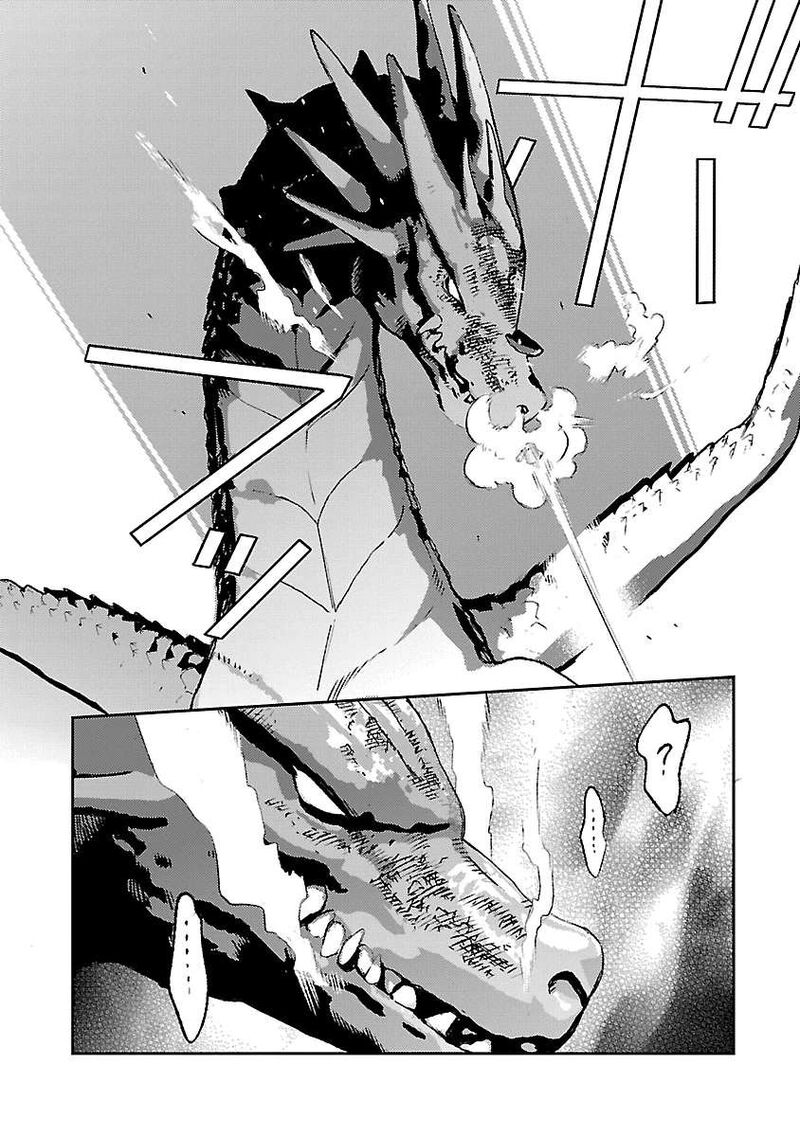 Isekai Nonbiri Sozai Saishu Seikatsu 35 14