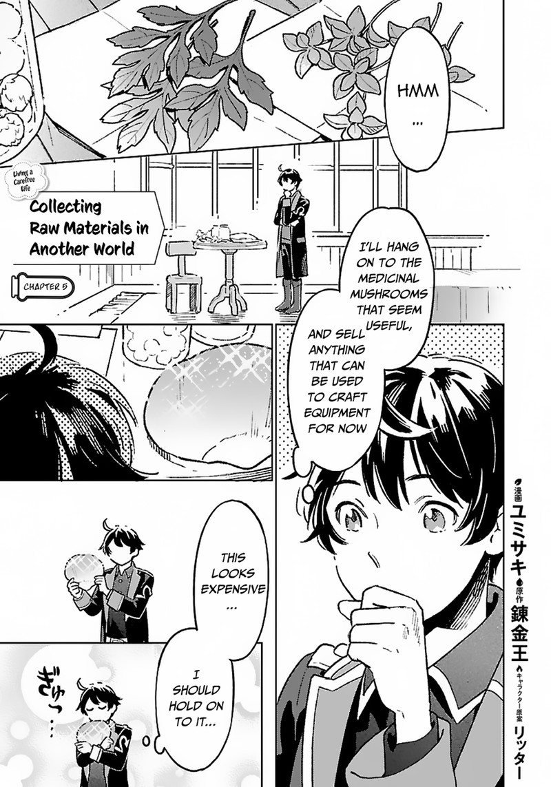 Isekai Nonbiri Sozai Saishu Seikatsu 5 1