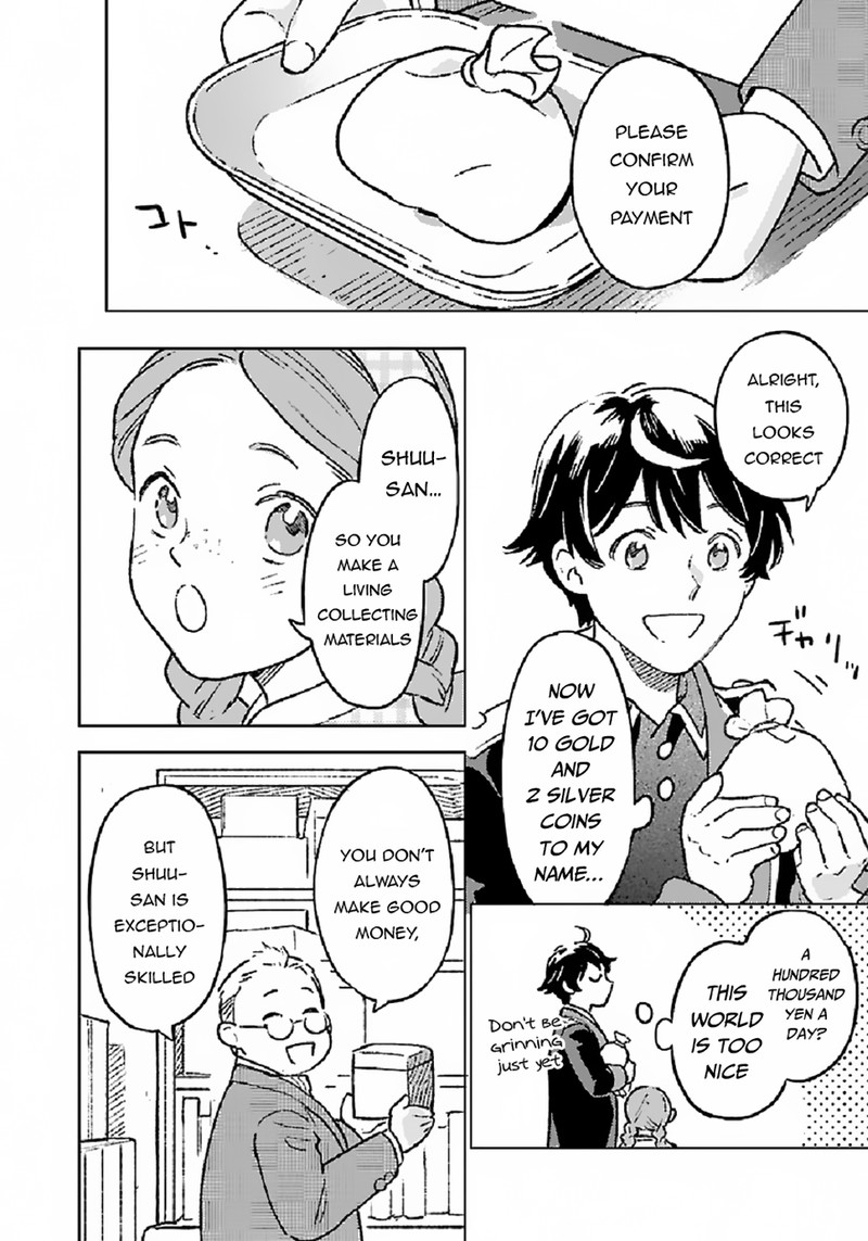 Isekai Nonbiri Sozai Saishu Seikatsu 5 16