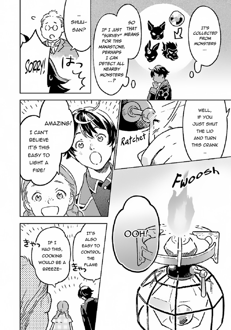 Isekai Nonbiri Sozai Saishu Seikatsu 6 4