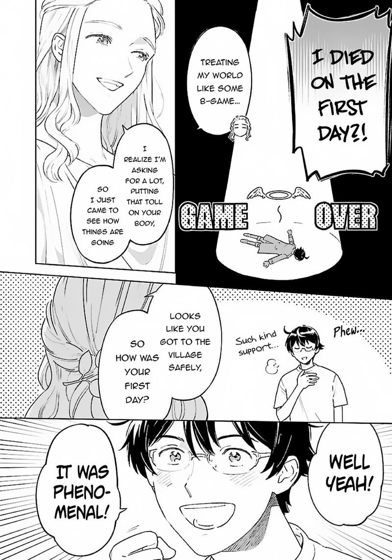 Isekai Nonbiri Sozai Saishu Seikatsu 7 2