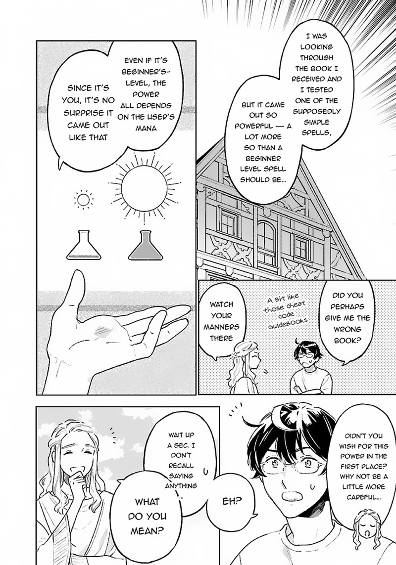 Isekai Nonbiri Sozai Saishu Seikatsu 7 4