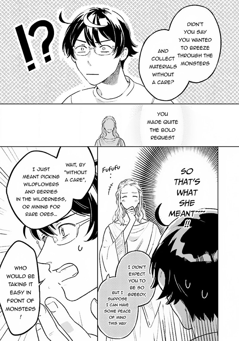 Isekai Nonbiri Sozai Saishu Seikatsu 7 5
