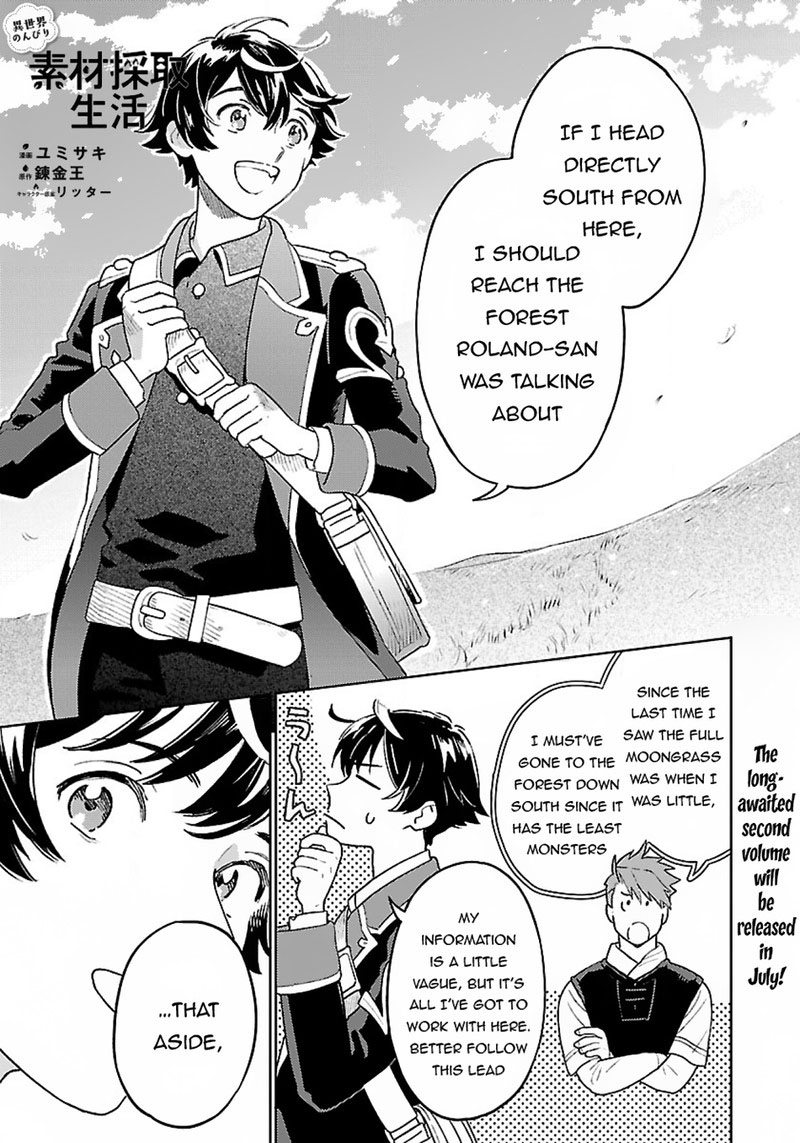 Isekai Nonbiri Sozai Saishu Seikatsu 8 1