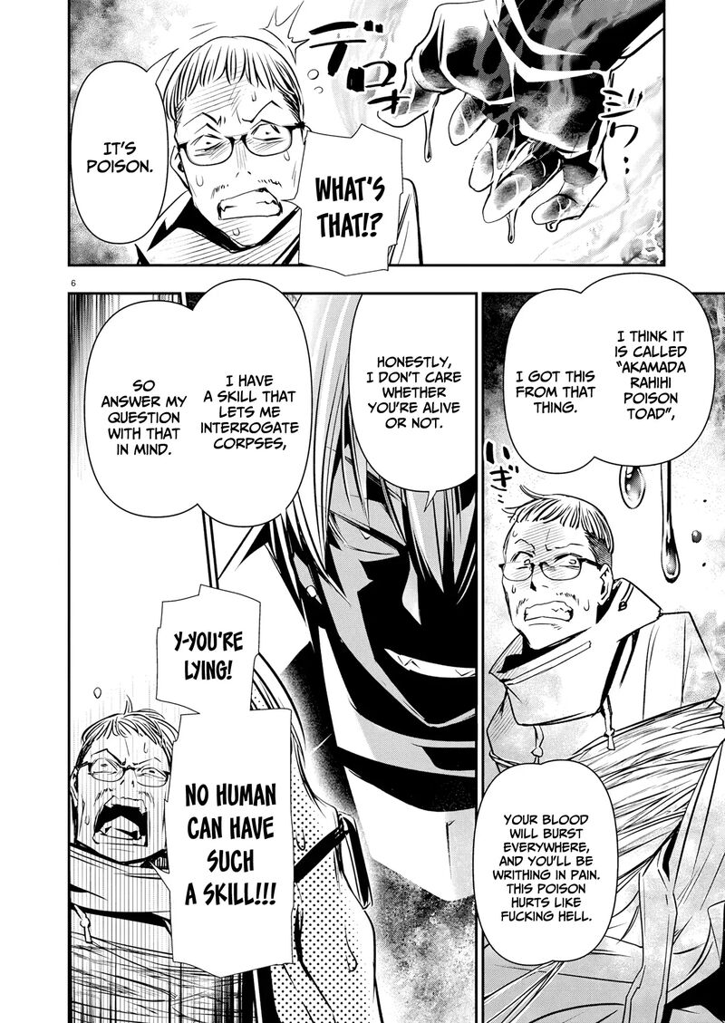 Isekai Ntr Shinyuu No Onna O Saikyou Skill De Otosu Houhou 67 7