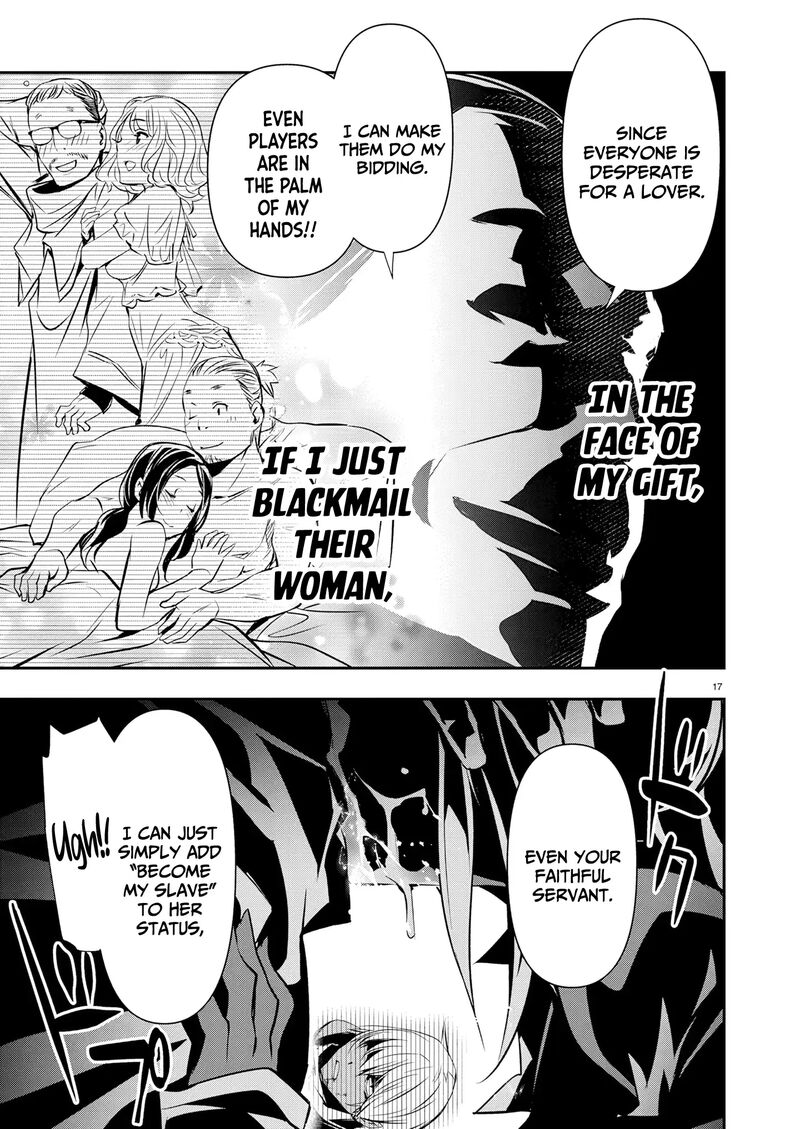 Isekai Ntr Shinyuu No Onna O Saikyou Skill De Otosu Houhou 68 18