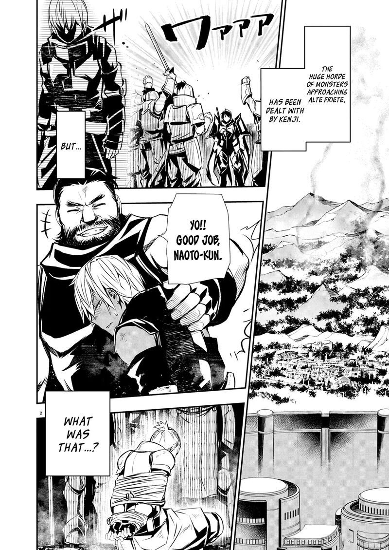 Isekai Ntr Shinyuu No Onna O Saikyou Skill De Otosu Houhou 68 3