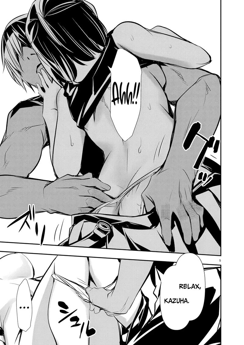 Isekai Ntr Shinyuu No Onna O Saikyou Skill De Otosu Houhou 70 7