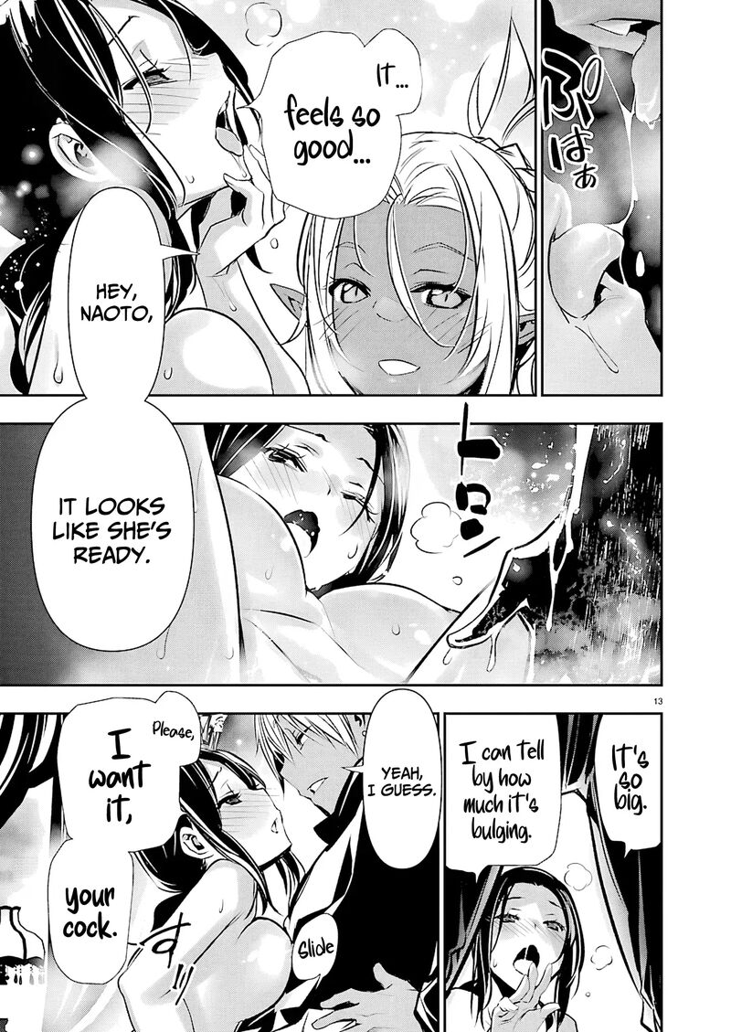 Isekai Ntr Shinyuu No Onna O Saikyou Skill De Otosu Houhou 73 14