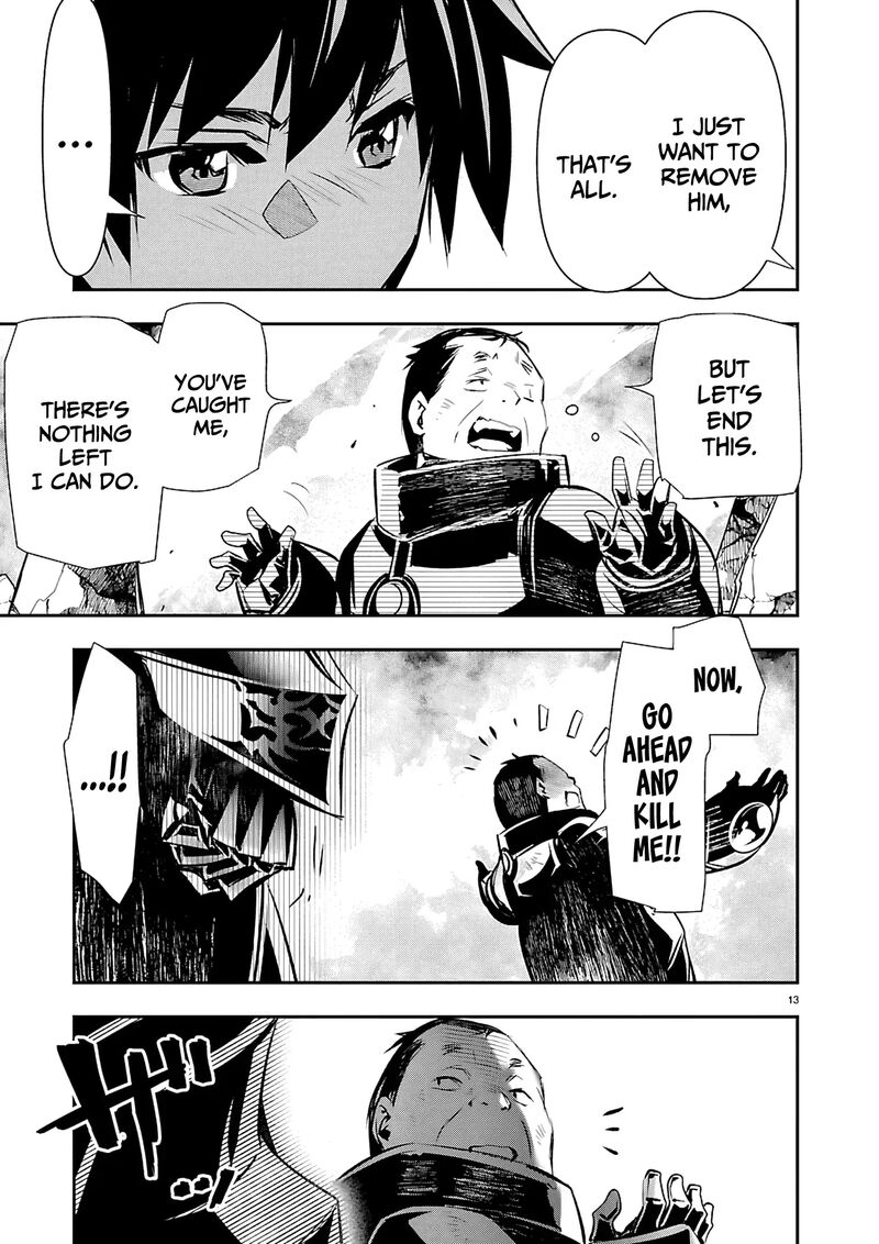 Isekai Ntr Shinyuu No Onna O Saikyou Skill De Otosu Houhou 77 14