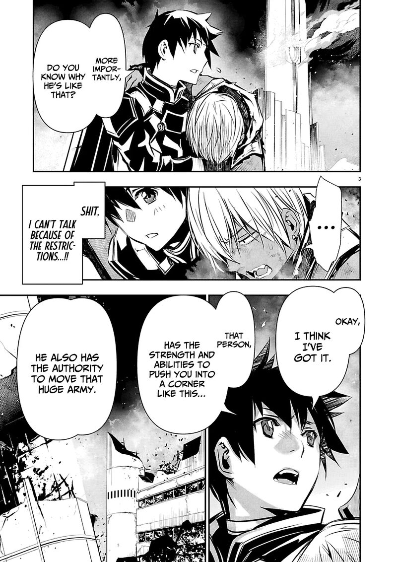Isekai Ntr Shinyuu No Onna O Saikyou Skill De Otosu Houhou 77 4