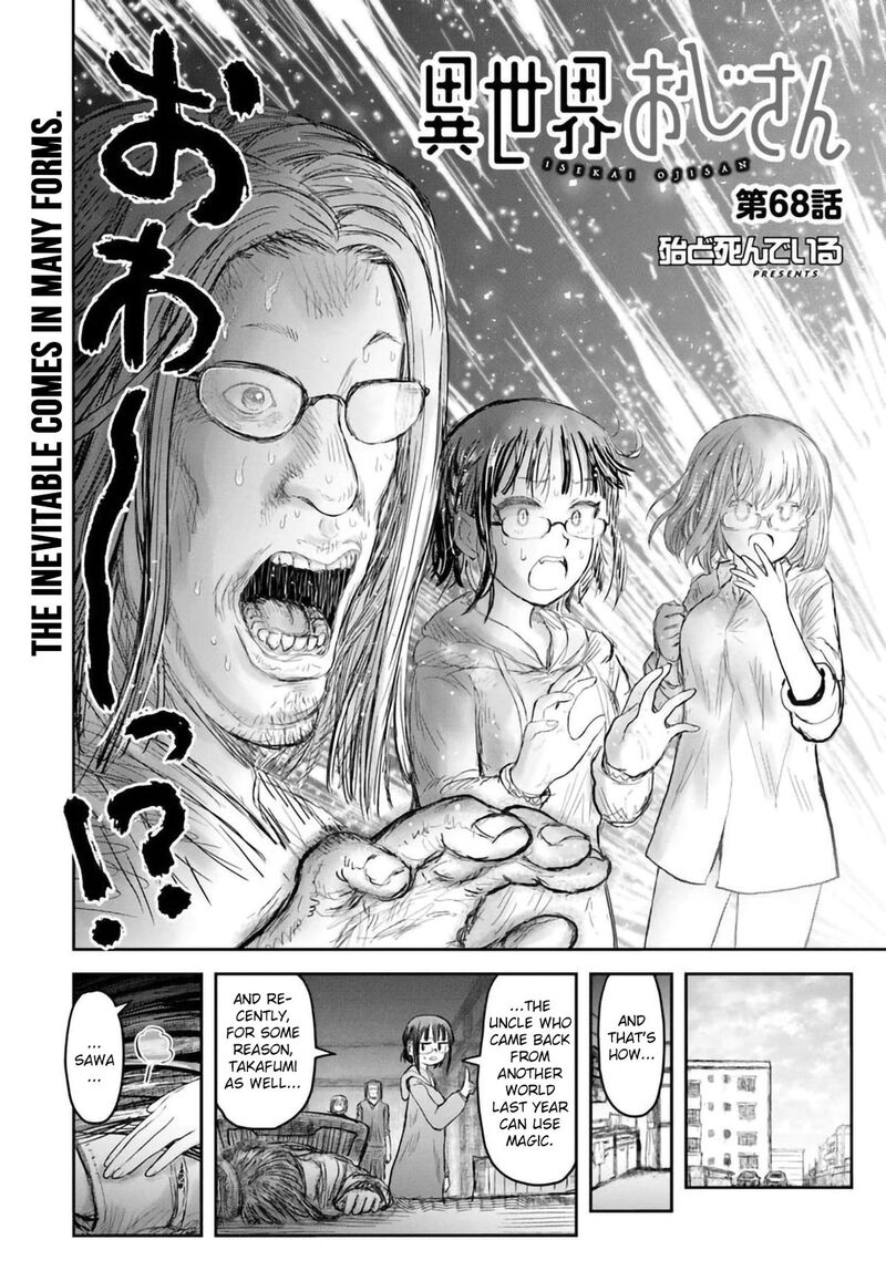 Isekai Ojisan 68 4