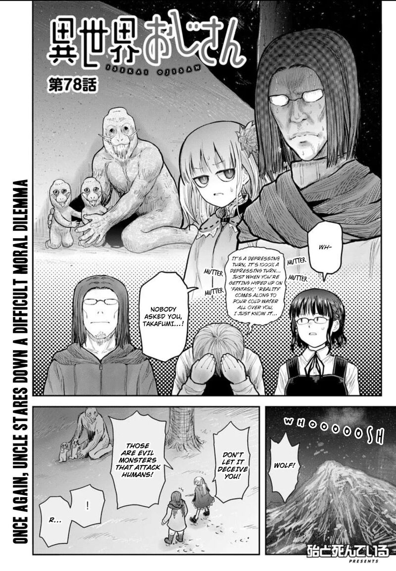 Isekai Ojisan 78 4
