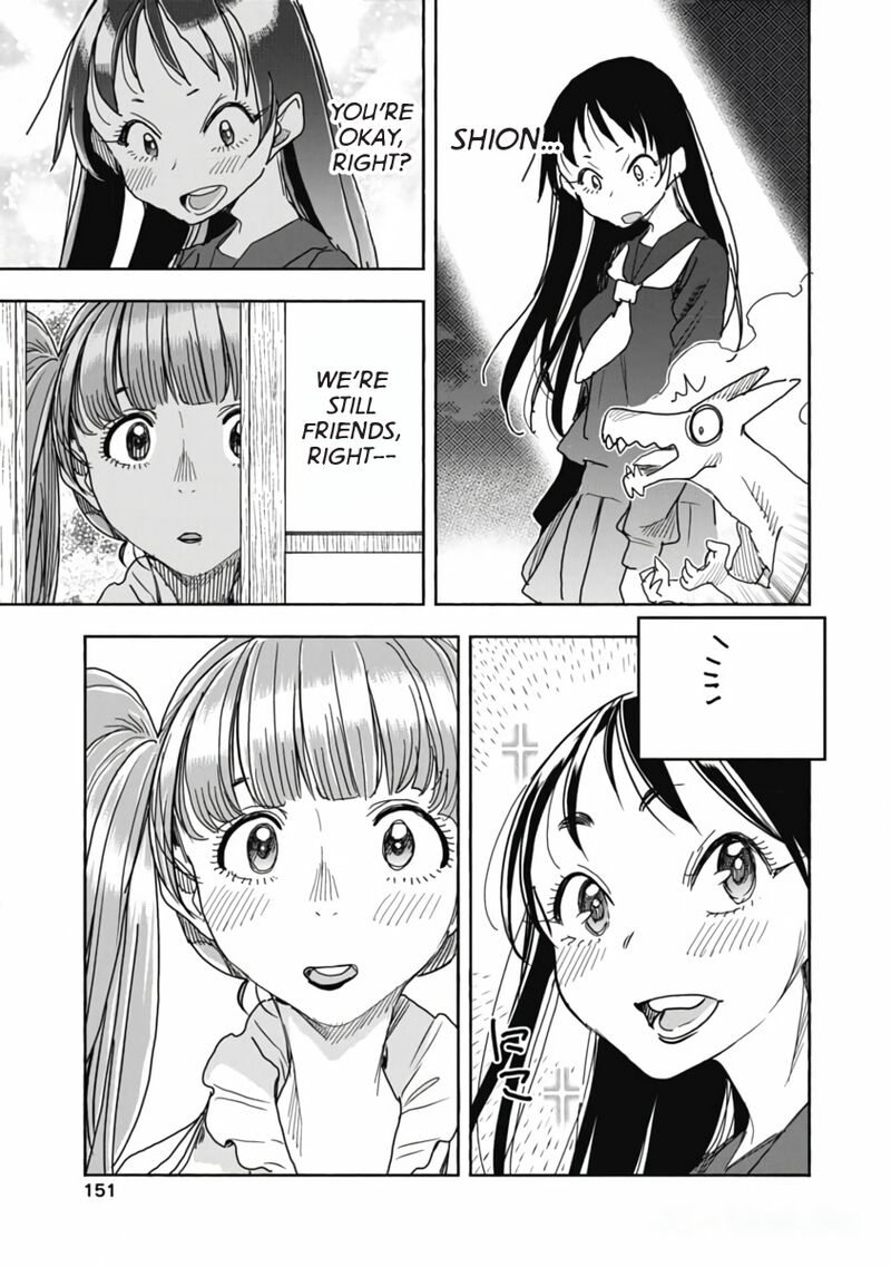 Isekai Ooku De Jk Wa Koi O Suru 11 19