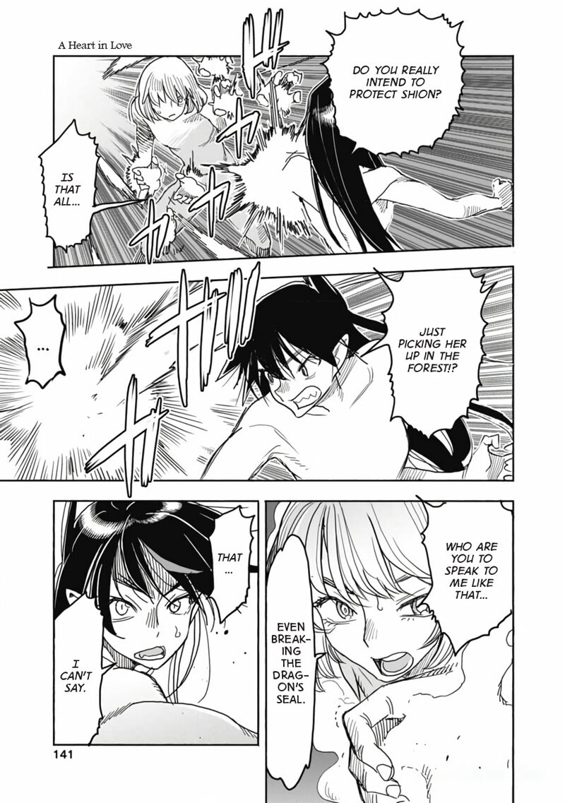 Isekai Ooku De Jk Wa Koi O Suru 11 9