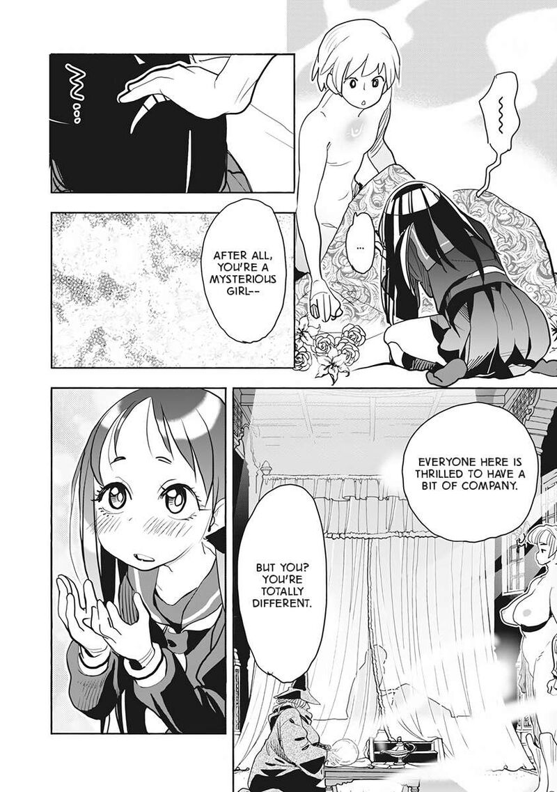 Isekai Ooku De Jk Wa Koi O Suru 2 18
