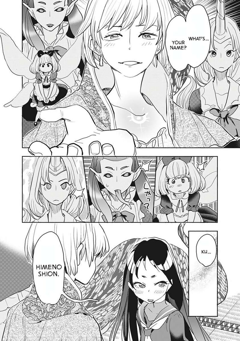 Isekai Ooku De Jk Wa Koi O Suru 2 2