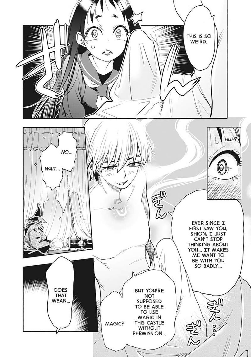 Isekai Ooku De Jk Wa Koi O Suru 2 20