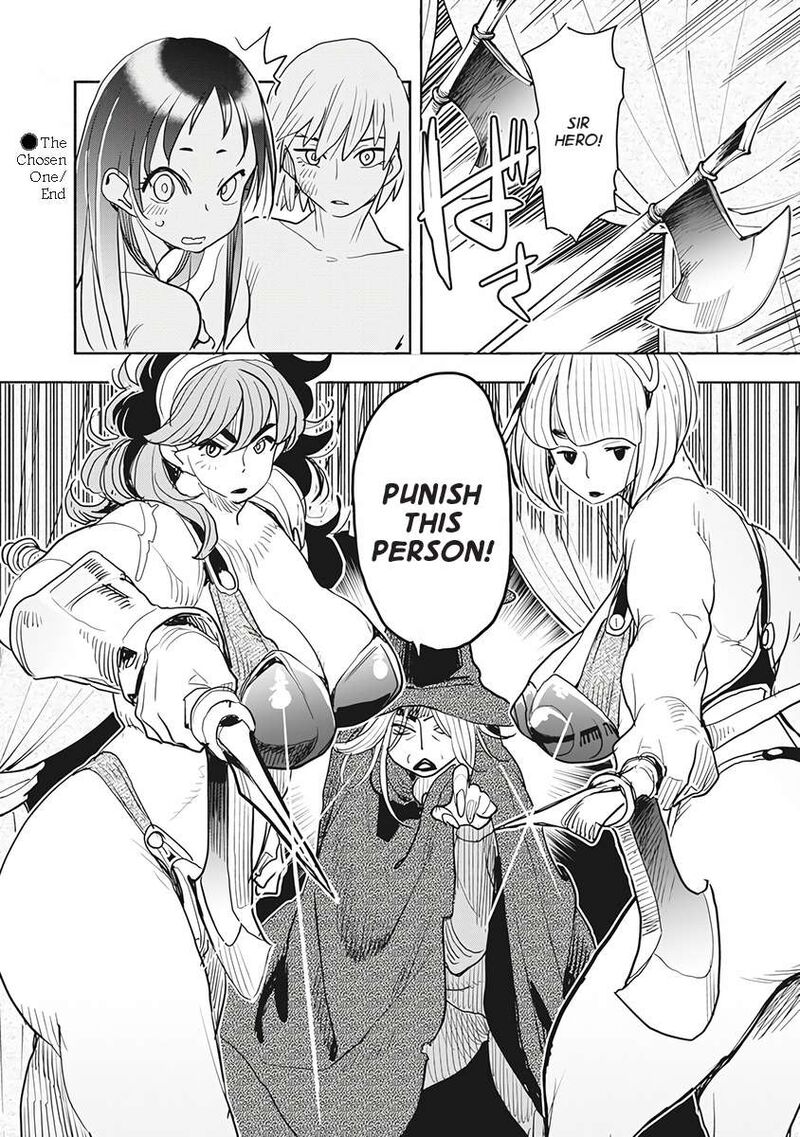 Isekai Ooku De Jk Wa Koi O Suru 2 26
