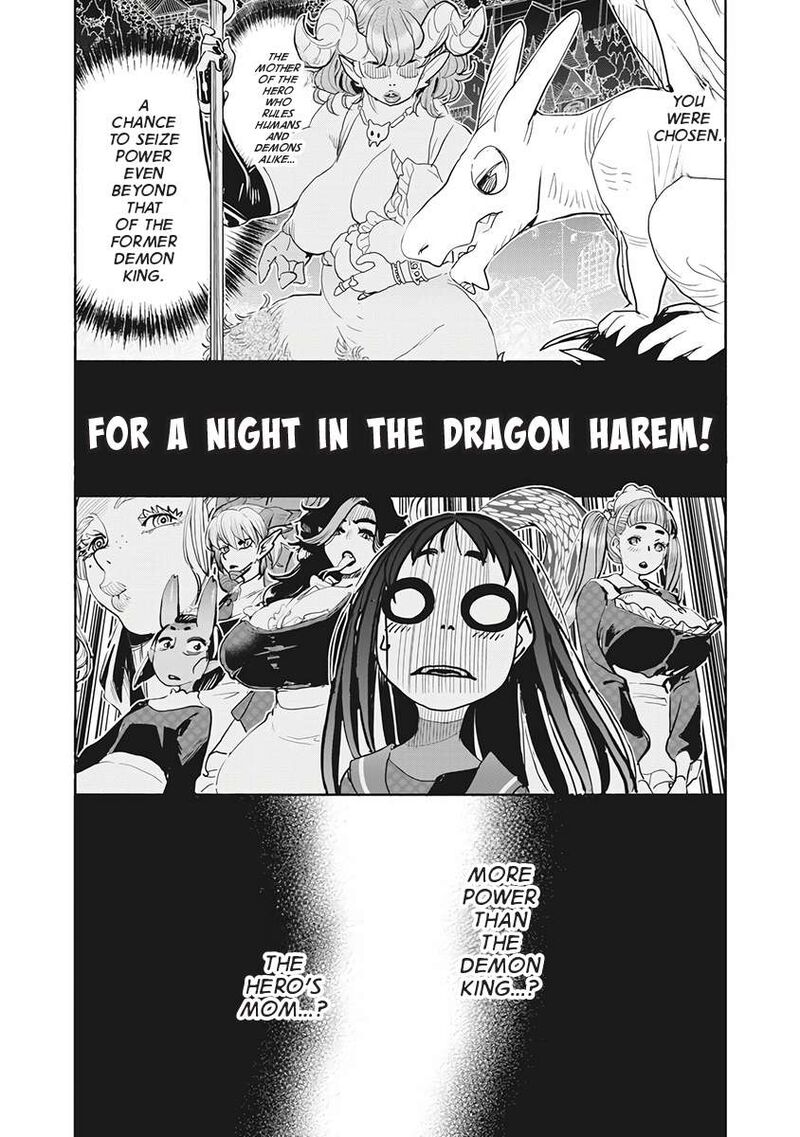 Isekai Ooku De Jk Wa Koi O Suru 2 6