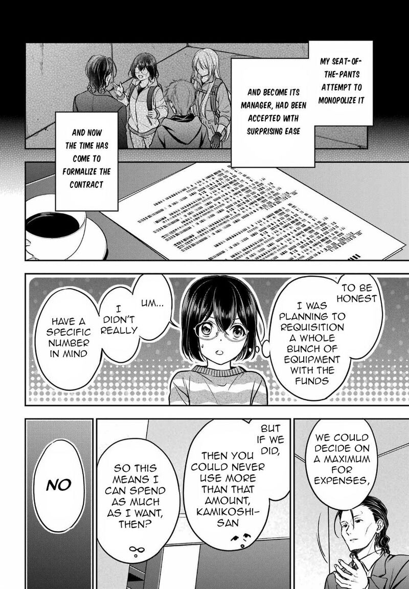 Isekai Picnic 79 3