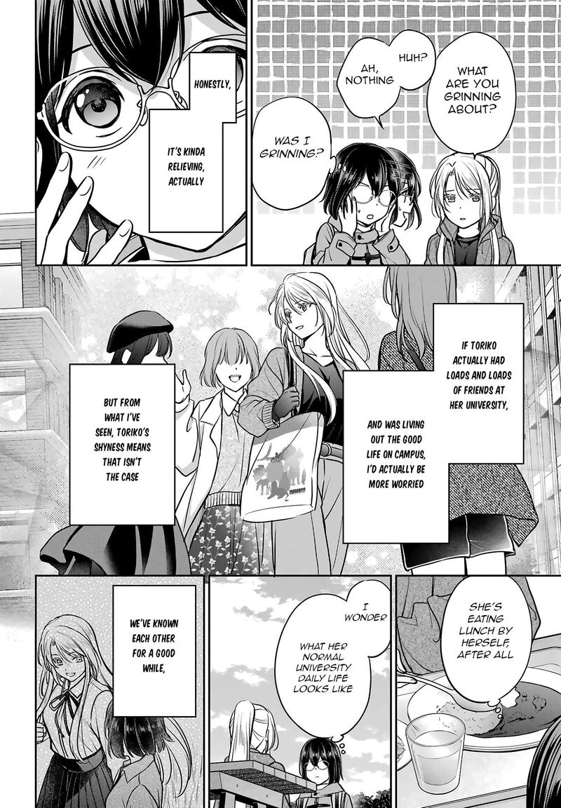 Isekai Picnic 81 10