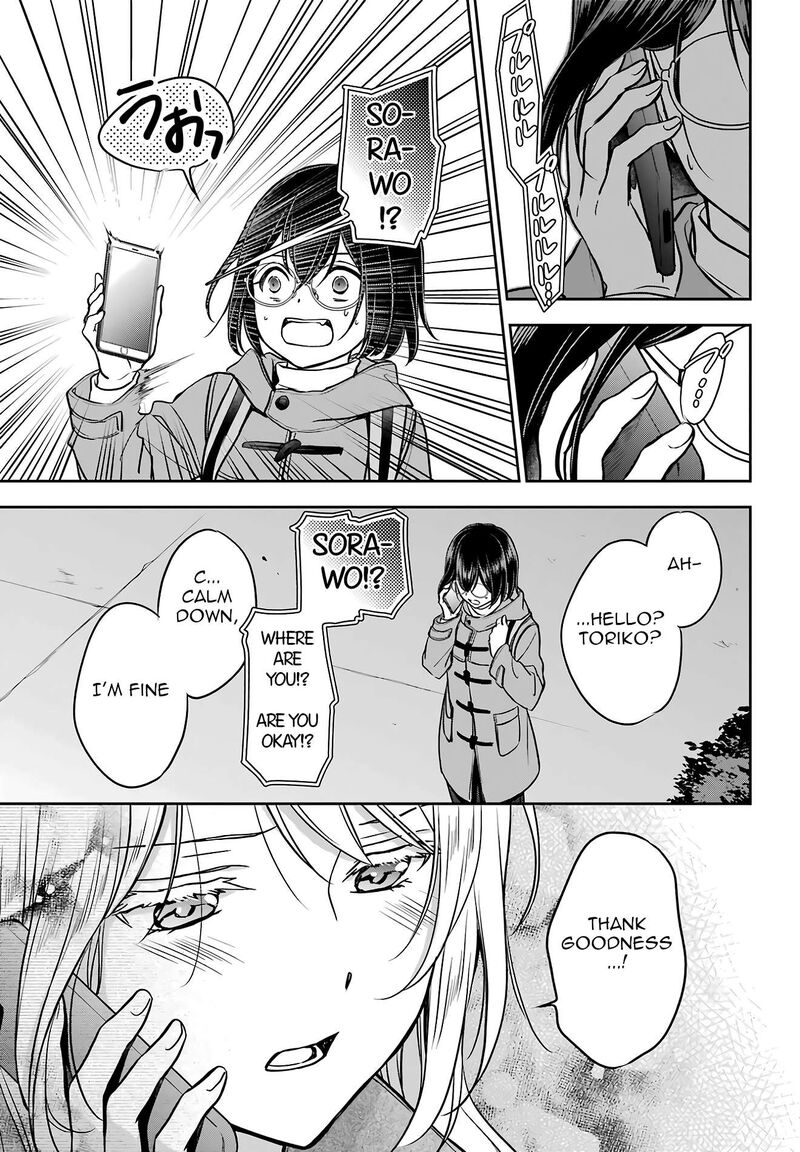 Isekai Picnic 81 28