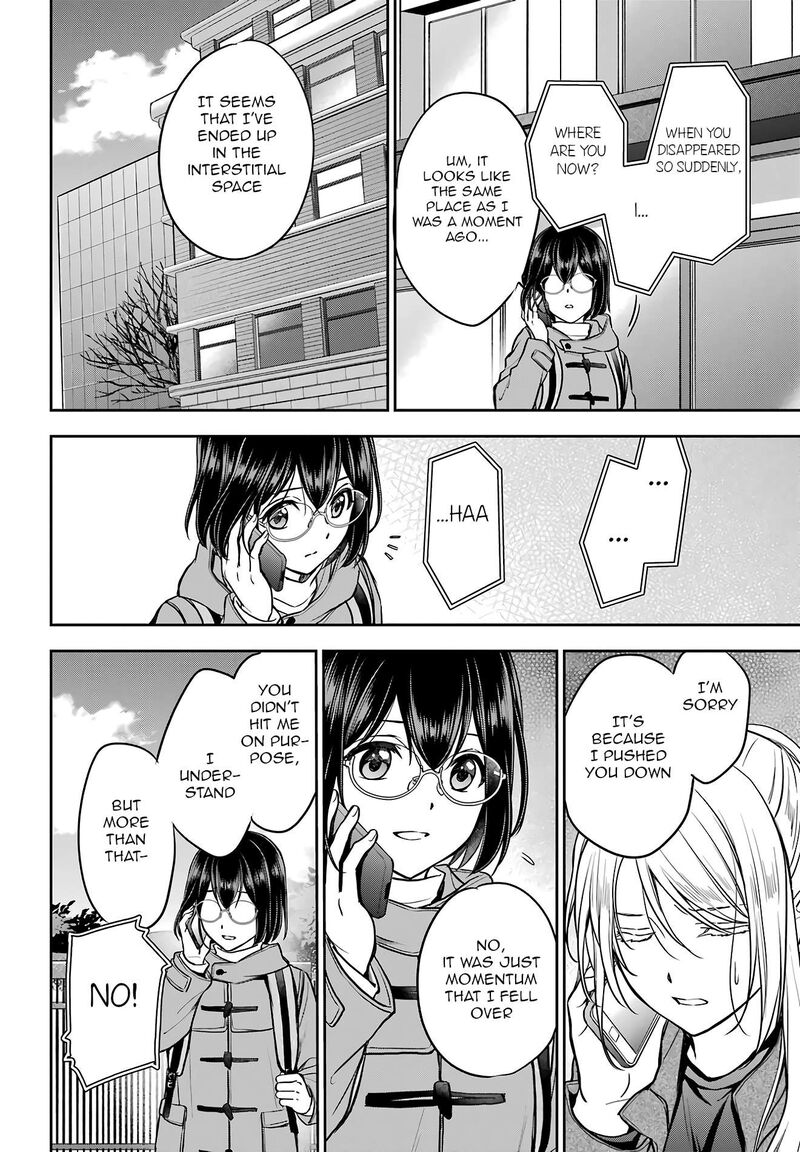 Isekai Picnic 81 29