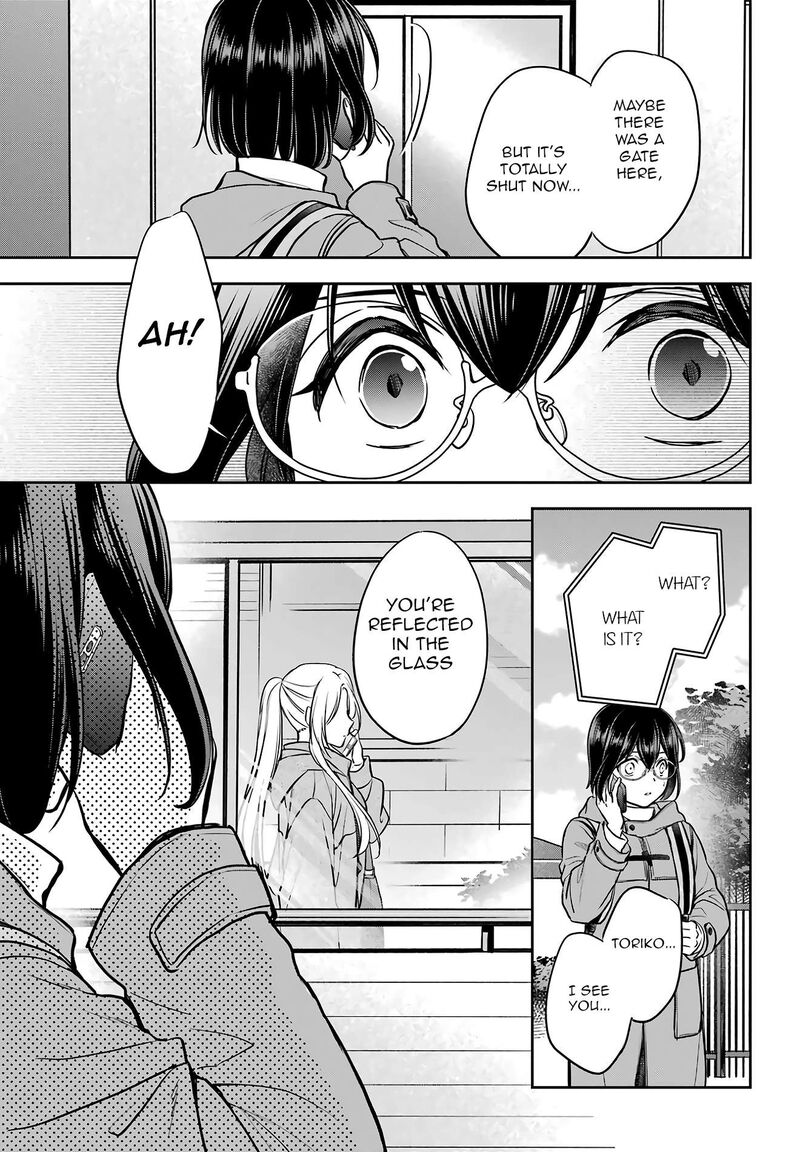 Isekai Picnic 81 32