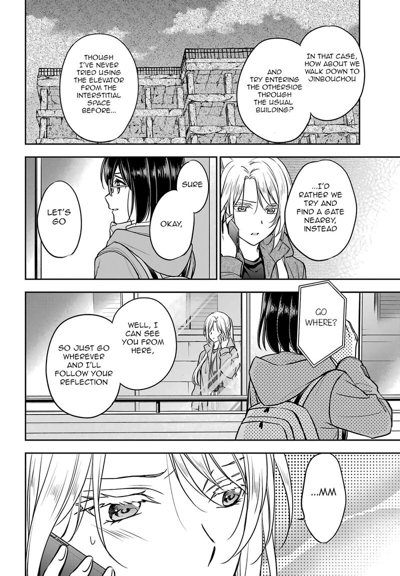 Isekai Picnic 81 35