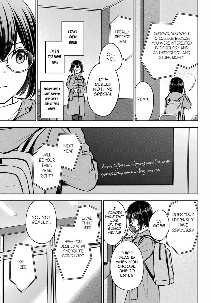 Isekai Picnic 82 11