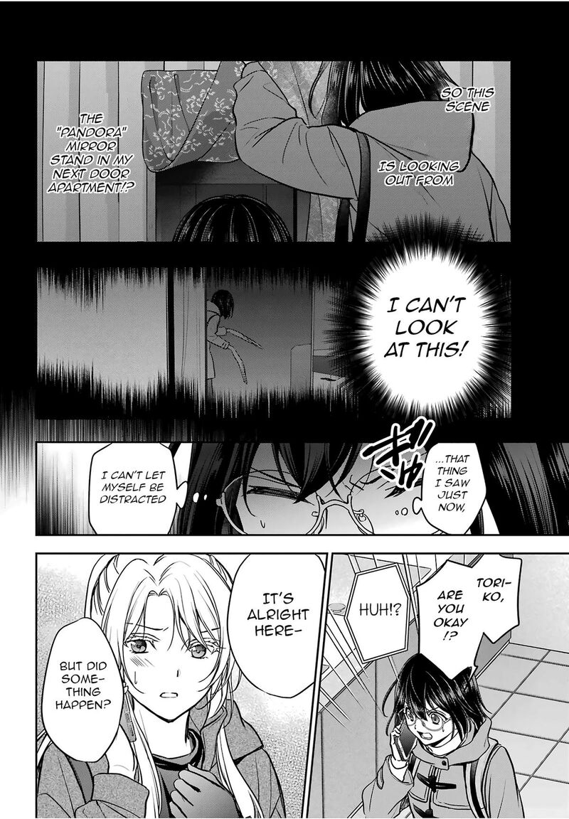 Isekai Picnic 82 36