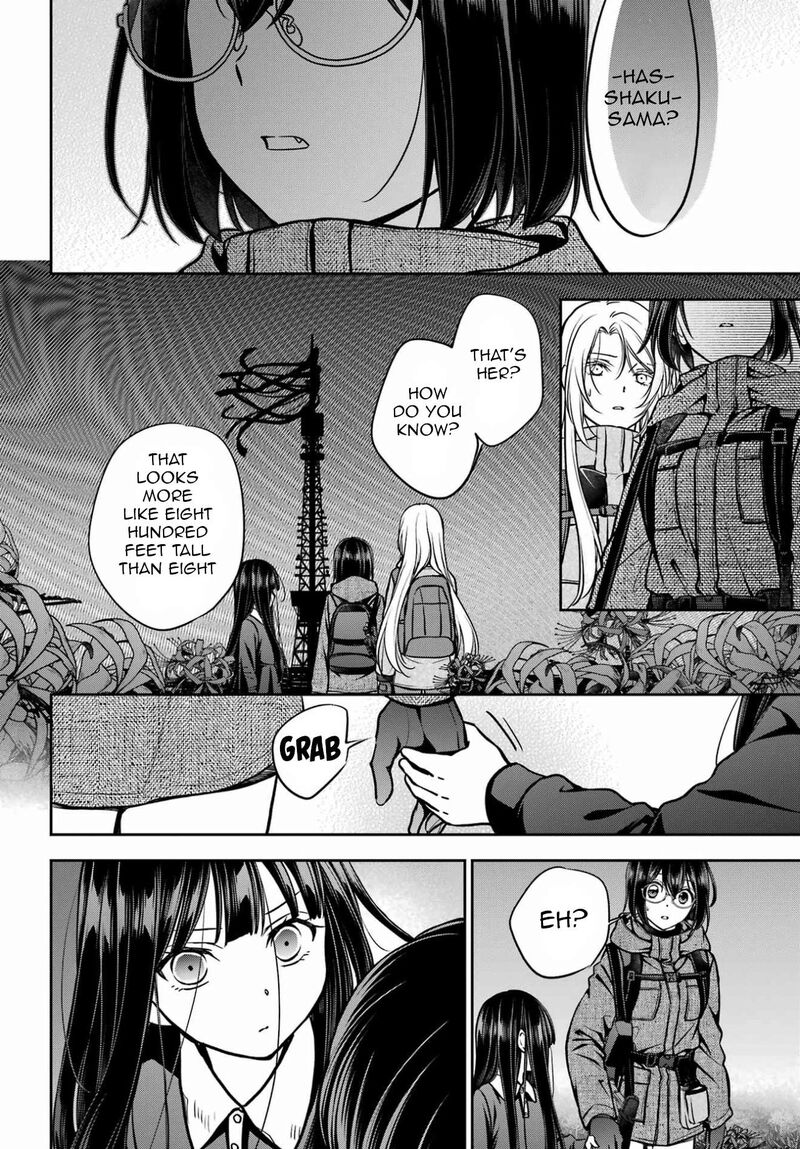Isekai Picnic 89 24