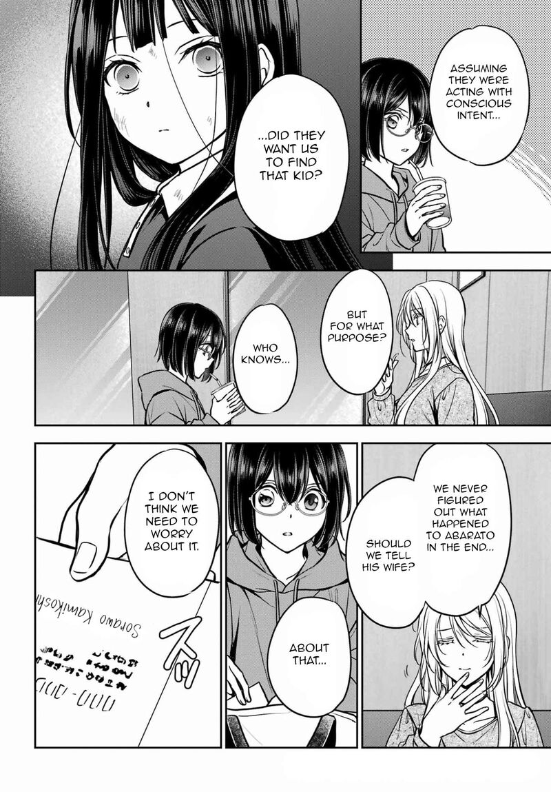 Isekai Picnic 89 35