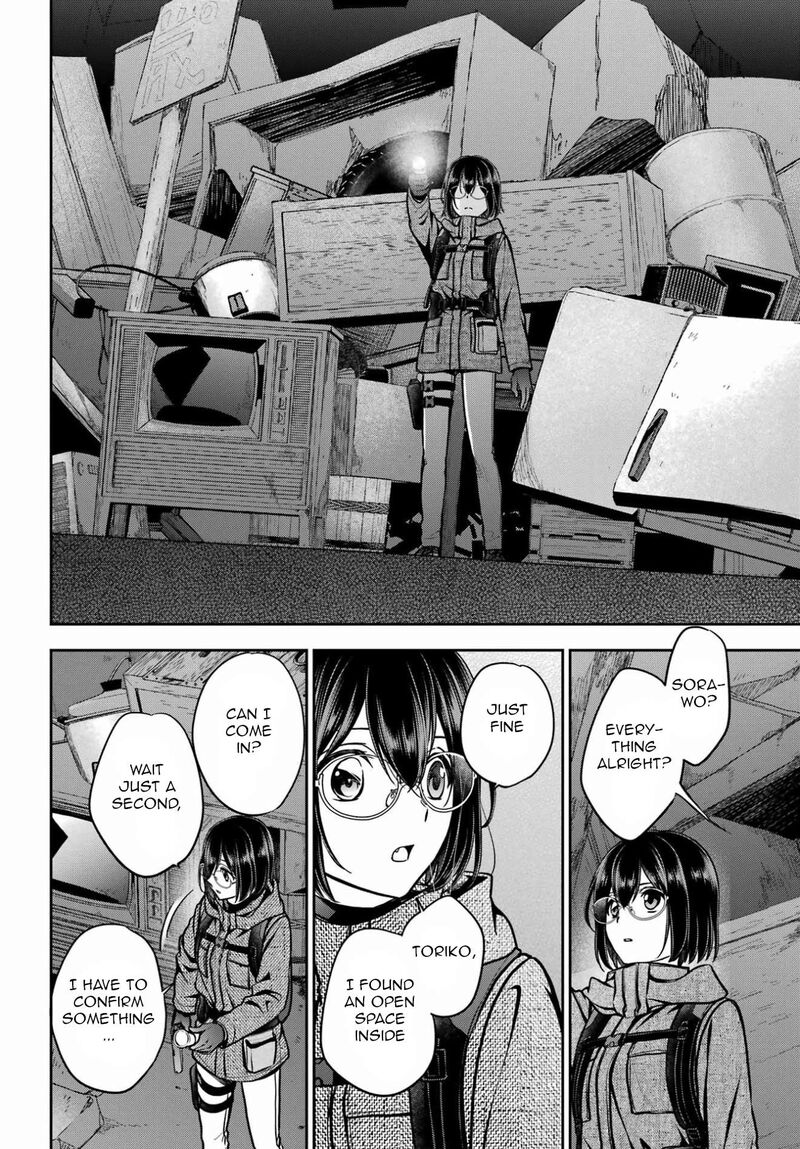 Isekai Picnic 89 6