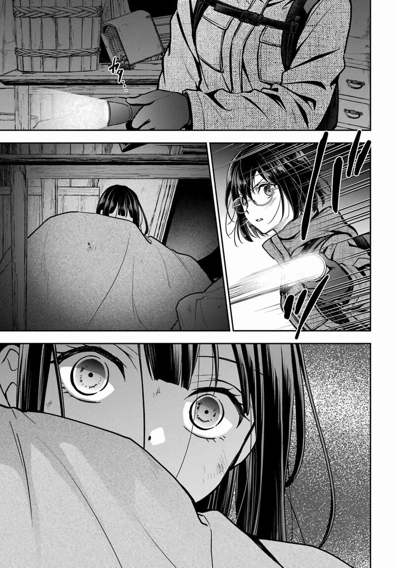 Isekai Picnic 89 9