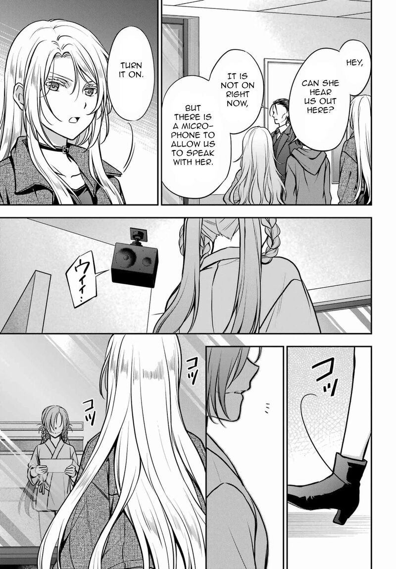 Isekai Picnic 90 15