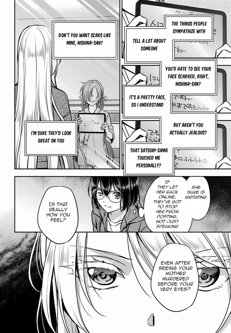 Isekai Picnic 90 18