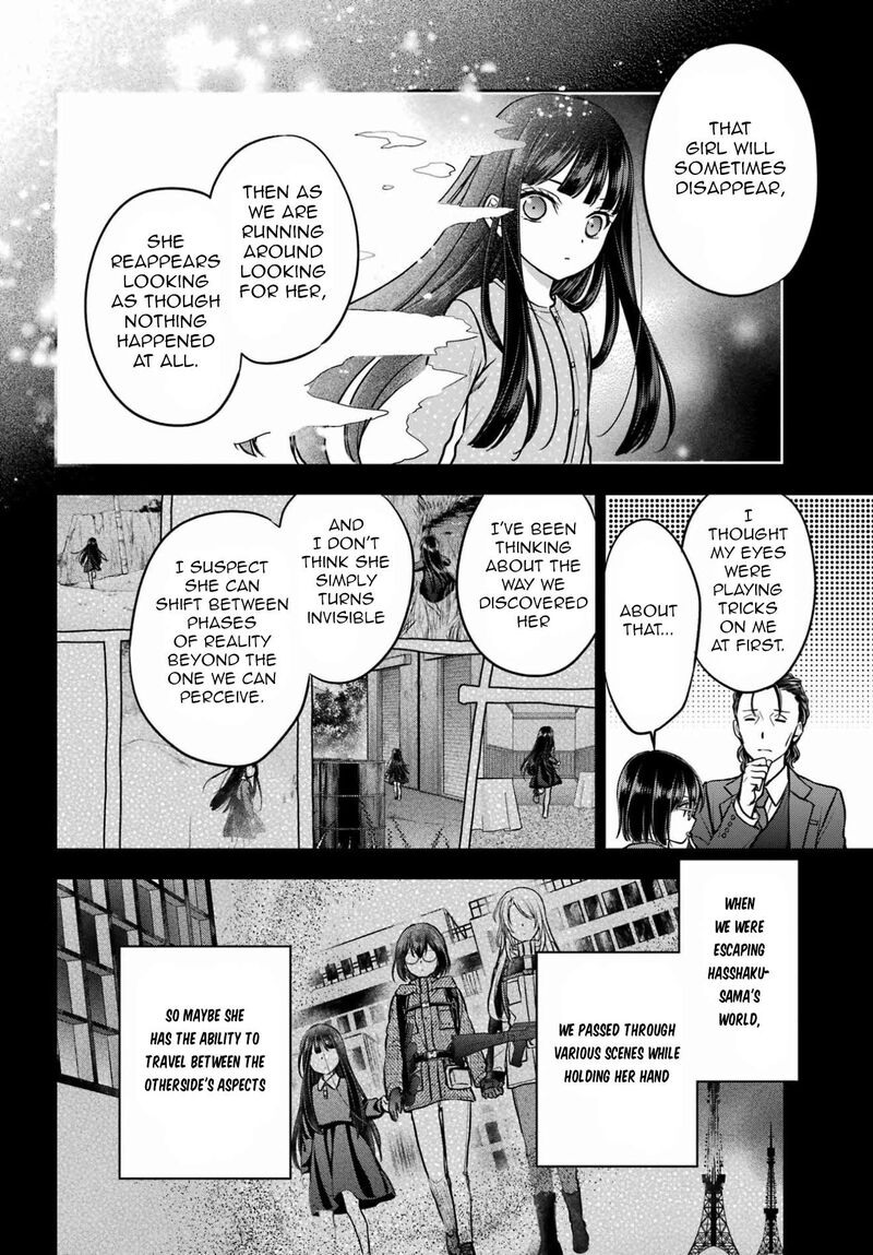 Isekai Picnic 90 24