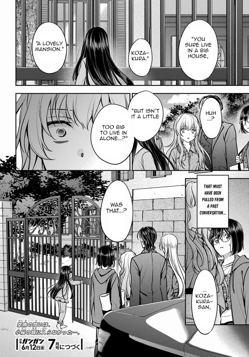 Isekai Picnic 90 32