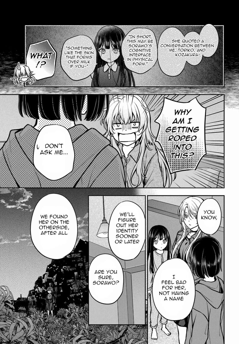 Isekai Picnic 90 5