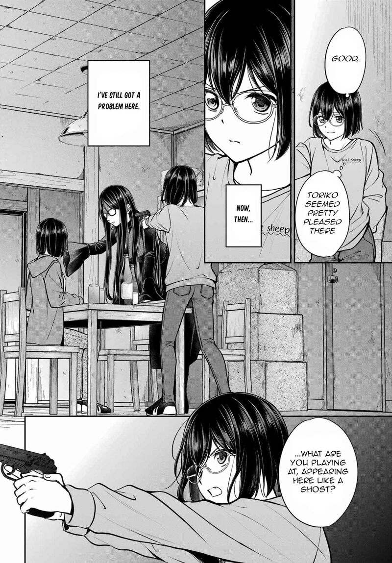 Isekai Picnic 92 12