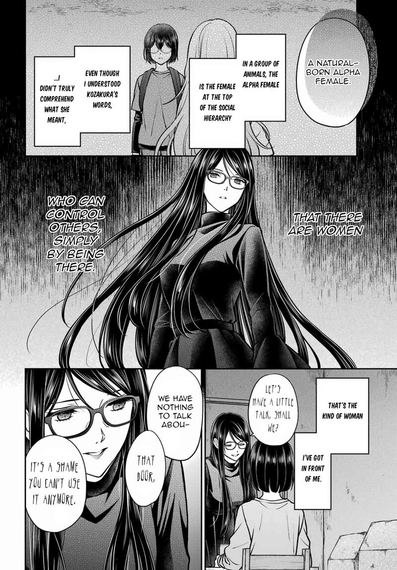 Isekai Picnic 92 26